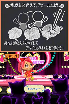 ���������꡼ No.009�Υ���ͥ������ / �֤Ȥ󤬤�ܥ����Ȥ���������ˡ�Ȥ��ס�PV��TVCM����������ȤǸ���