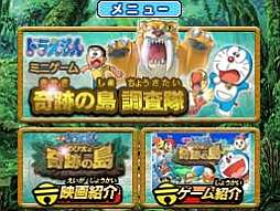 ꡼ No.018Υͥ / ޥåDS֤Ȥ󤬤ܥȤˡȤפΥƥȡֱǲɥ館פΥब39ۿ