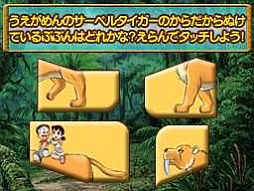 ꡼ No.019Υͥ / ޥåDS֤Ȥ󤬤ܥȤˡȤפΥƥȡֱǲɥ館פΥब39ۿ