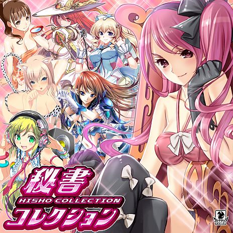 ���������꡼ No.001�Υ���ͥ������ / KONAMI�Υ�������륲�����߷���Ͽ�Կ���2000���ͤ�����