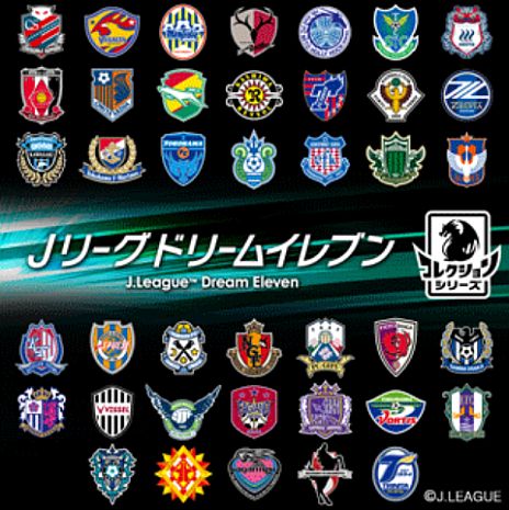 ���������꡼ No.003�Υ���ͥ������ / KONAMI�Υ�������륲�����߷���Ͽ�Կ���2000���ͤ�����