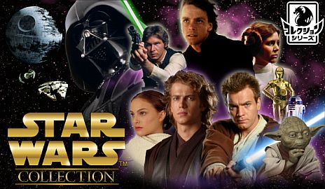 ���������꡼ No.005�Υ���ͥ������ / KONAMI�Υ�������륲�����߷���Ͽ�Կ���2000���ͤ�����