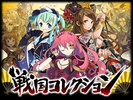 ���������꡼ No.009�Υ���ͥ������ / KONAMI�Υ�������륲�����߷���Ͽ�Կ���2000���ͤ�����