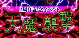 ���������꡼ No.004�Υ���ͥ������ / �֥ɥ饴�󥳥쥯������2��ǯ��ǰ�紶�պפ����š���������ܡ��ʥ�������