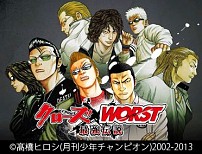 ꡼ No.005Υͥ / KONAMI륳ƥ߷ϿԤ3500ˡպפ򳫺