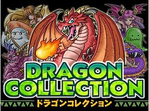 ���������꡼ No.007�Υ���ͥ������ / �֥ɥ饳��פȡ֥�֥ץ饹 ���쥯�����פ�����ܡ����ꥫ���ɤ�������褦