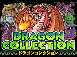 画像ギャラリー No.006のサムネイル画像 / 「ドラゴンコレクション」を手がけたスタッフがソーシャルコンテンツの現状や未来について講演した「NEXT SOCIAL!愛され続けるゲームの未来をアキバで語る」をレポート