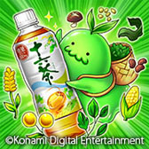 画像ギャラリー No.002のサムネイル画像 / 「ドラゴンコレクション」,ローソンで対象商品を購入すると限定カードなどをもらえるキャンペーンを開催中