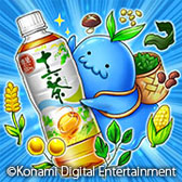 画像ギャラリー No.003のサムネイル画像 / 「ドラゴンコレクション」,ローソンで対象商品を購入すると限定カードなどをもらえるキャンペーンを開催中