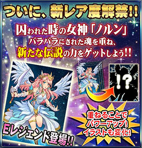 ������#001�Υ���ͥ���/�֥ɥ饴�󥳥쥯�����ס����쥢��ƥ���E�쥸����ɡɤ��о�