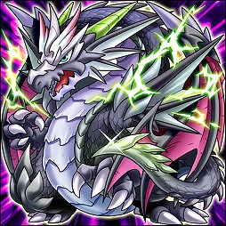 画像集#005のサムネイル/「ドラゴンコレクション」,4周年記念イベントを開催中。Sレジェンドプレゼント