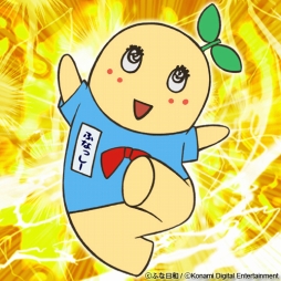 ꡼ No.004 | ֥ɥ饴󥳥쥯ס٥Ȥ䥬˴ָǤդʤäо