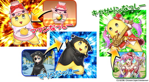 ꡼ No.002 | ֥ɥ饴󥳥쥯ס֤դʤäΤ¡פȤΥܤ»ܷ