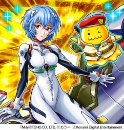 画像ギャラリー No.005のサムネイル画像 / 「ドラゴンコレクション」が「ゴジラ対エヴァンゲリオン」とのコラボイベント「“G”撃滅作戦」を開催