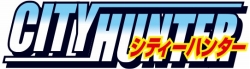 画像ギャラリー No.001のサムネイル画像 / 「ドラゴンコレクション」に漫画「シティーハンター」の冴羽リョウ達が登場