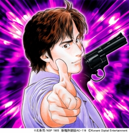 画像ギャラリー No.005のサムネイル画像 / 「ドラゴンコレクション」に漫画「シティーハンター」の冴羽リョウ達が登場