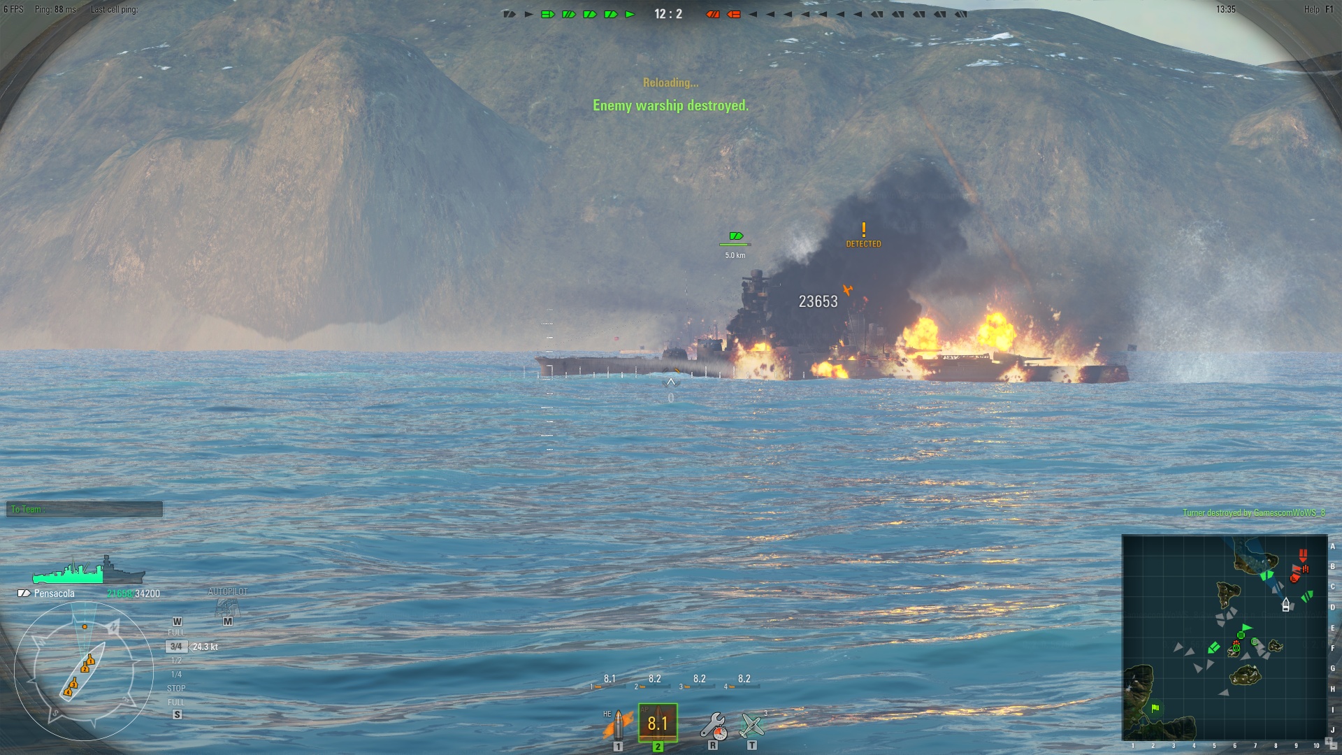 画像集no 001 Gamescom 戦艦 長門 の主砲が火を噴き 駆逐艦 吹雪