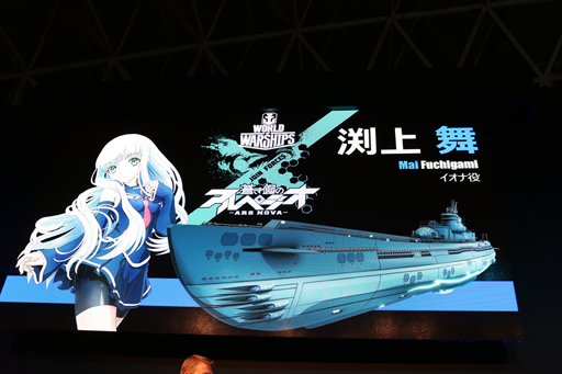 #005Υͥ/TGS 2014ϡWorld of Warshipsפȥ˥󤭹ݤΥڥפʤɤ¿οܤȯɽ줿Wargaming CEO ԡפݡ