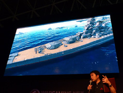 #007Υͥ/TGS 2014¤ϥ¤줿!?䥤ꥹɥĴλ郎餫ˤʤäWorld of Warshipsץڥȡݡ