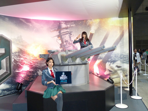 #009Υͥ/TGS 2014¤ϥ¤줿!?䥤ꥹɥĴλ郎餫ˤʤäWorld of Warshipsץڥȡݡ