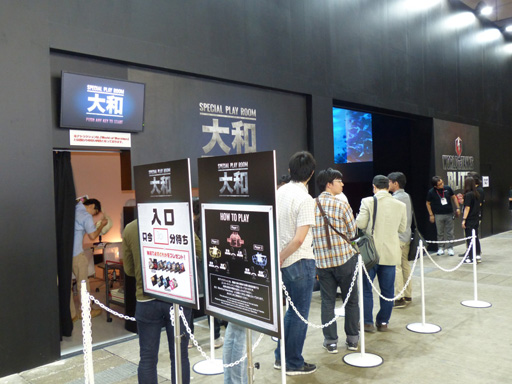 #010Υͥ/TGS 2014¤ϥ¤줿!?䥤ꥹɥĴλ郎餫ˤʤäWorld of Warshipsץڥȡݡ