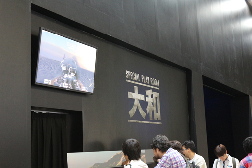 ������#004�Υ���ͥ���/��TGS 2014�����������Ρ�SPECIAL PLAY ROOM ���¡פȤϲ����������������ߥ󥰥���ѥ�Υ֡����ĥ��������ͤ򥵥��äȾҲ�