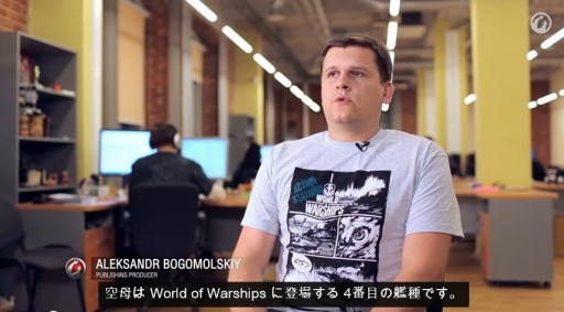 World of Warships׳ȯ軰