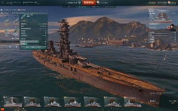 ꡼ No.002Υͥ / 䡤з⡣Ĥ˻ϤޤäWorld of Warshipsץɦ¥ƥȤݤȥ᤬