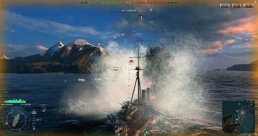 ꡼ No.089Υͥ / 䡤з⡣Ĥ˻ϤޤäWorld of Warshipsץɦ¥ƥȤݤȥ᤬