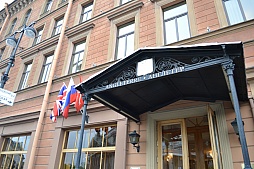 ꡼ No.002Υͥ / World of Warshipsפ륹Τ볹󥯥ȥڥƥ֥륯ǹԤ줿׺ɥĥפͤݡ