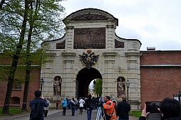 ꡼ No.008Υͥ / World of Warshipsפ륹Τ볹󥯥ȥڥƥ֥륯ǹԤ줿׺ɥĥפͤݡ