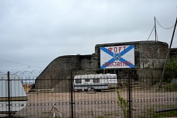 ꡼ No.015Υͥ / World of Warshipsפ륹Τ볹󥯥ȥڥƥ֥륯ǹԤ줿׺ɥĥפͤݡ