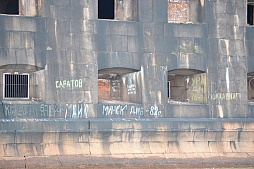 ꡼ No.037Υͥ / World of Warshipsפ륹Τ볹󥯥ȥڥƥ֥륯ǹԤ줿׺ɥĥפͤݡ