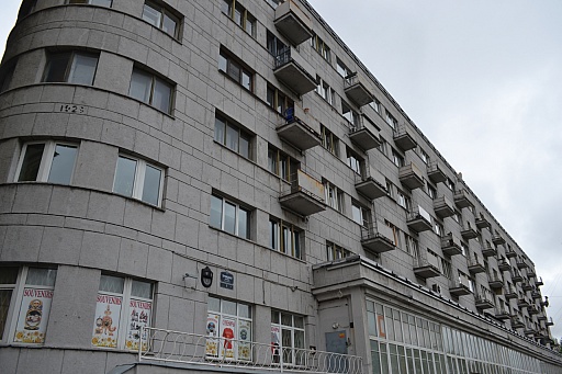 ꡼ No.057Υͥ / World of Warshipsפ륹Τ볹󥯥ȥڥƥ֥륯ǹԤ줿׺ɥĥפͤݡ