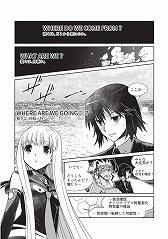 画像ギャラリー No.005のサムネイル画像 / ウォーゲーミングジャパン，TGS 2015で配布するグッズを紹介