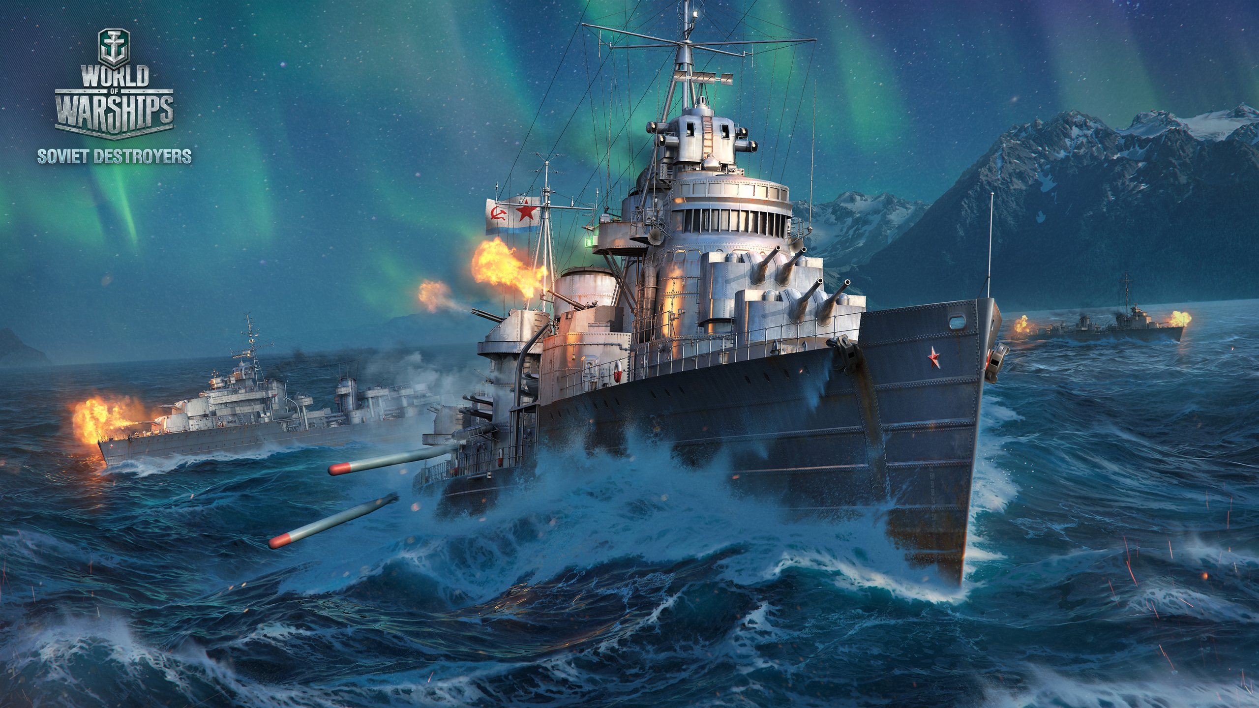 画像集no 005 World Of Warships ソ連とドイツの新たな艦艇が15