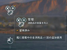 ꡼ No.002 | World of WarshipsפϤƤʤΤǡߥ󥰥ѥعԤäơɬˡʹƤ