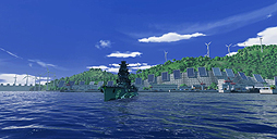 画像ギャラリー No.004のサムネイル画像 / 「World of Warships」とアニメ「蒼き鋼のアルペジオ」で初の“ゲーム内”コラボが発表。第1弾ではゲームに要塞港「横須賀」が登場