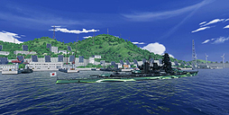 画像ギャラリー No.005のサムネイル画像 / 「World of Warships」とアニメ「蒼き鋼のアルペジオ」で初の“ゲーム内”コラボが発表。第1弾ではゲームに要塞港「横須賀」が登場