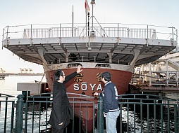 ꡼ No.016 | World of WarshipsפǤʤߤΥߥ󥰥ѥǥߥ꥿꡼ɥХ̳ܱ龭ˡȥ᤬äʹ