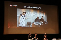 ���������꡼ No.025�Υ���ͥ������ / �����������ߥ󥰥���ѥ�Υ��٥�ȡ�Wargaming Gathering: December 2015�׳��š��֥����륺���ѥ�ĥ��� ����ǡפ��������äʤɤ��������줿�������ͤ��ݡ���