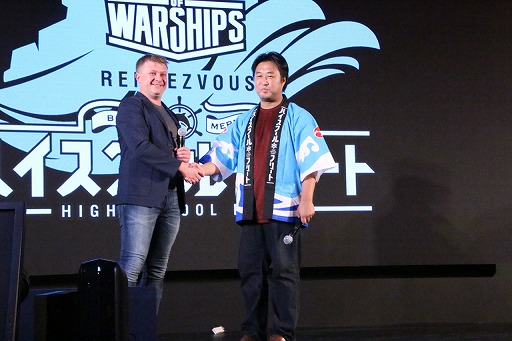 ꡼ No.002Υͥ / TGS 2016ϡ֥ϥ롦ե꡼ȡפΥ륭ꥢסϸˮ˻ȤΥܤʤɤ餫ˤʤäߥ󥰥ѥȯɽݡ