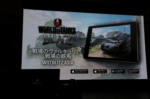 ꡼ No.005Υͥ / TGS 2016ϡ֥ϥ롦ե꡼ȡפΥ륭ꥢסϸˮ˻ȤΥܤʤɤ餫ˤʤäߥ󥰥ѥȯɽݡ