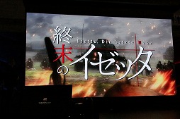 ꡼ No.007Υͥ / TGS 2016ϡ֥ϥ롦ե꡼ȡפΥ륭ꥢסϸˮ˻ȤΥܤʤɤ餫ˤʤäߥ󥰥ѥȯɽݡ