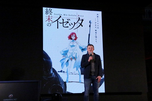 ꡼ No.008Υͥ / TGS 2016ϡ֥ϥ롦ե꡼ȡפΥ륭ꥢסϸˮ˻ȤΥܤʤɤ餫ˤʤäߥ󥰥ѥȯɽݡ