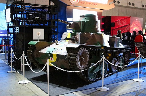 ꡼ No.009Υͥ / TGS 2016ϡ֥ϥ롦ե꡼ȡפΥ륭ꥢסϸˮ˻ȤΥܤʤɤ餫ˤʤäߥ󥰥ѥȯɽݡ