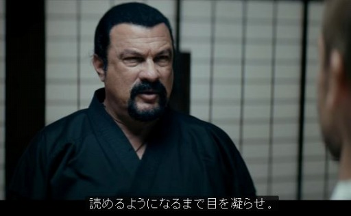Steven Seagal takes helm of World of Warships!