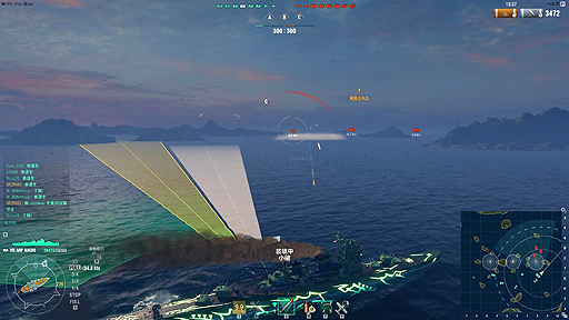 これが World Of Warships に登場するアルペジオ艦だ すべて集めた 霧の艦隊 をムービーで紹介