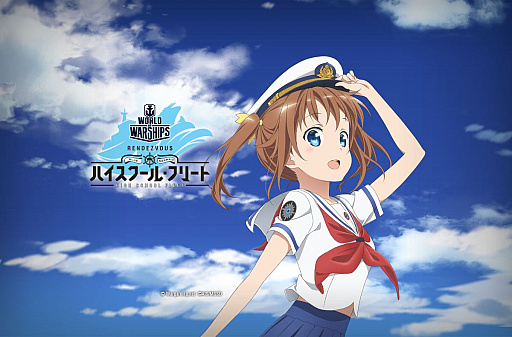 これが World Of Warships に登場するアルペジオ艦だ すべて集めた 霧の艦隊 をムービーで紹介