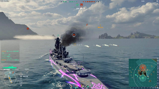 これが World Of Warships に登場するアルペジオ艦だ すべて集めた 霧の艦隊 をムービーで紹介